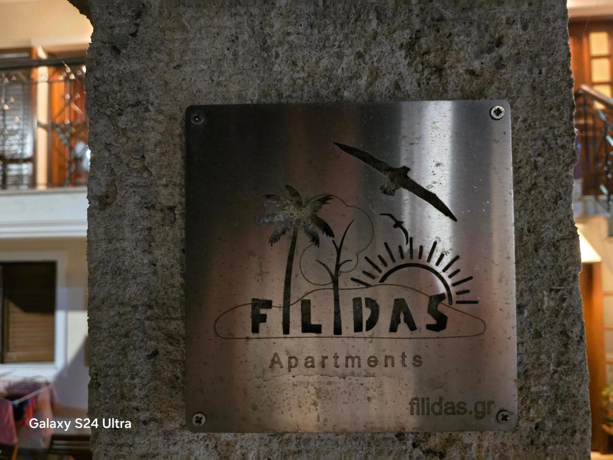 Filidas Apartments Skiathos Exterior photo